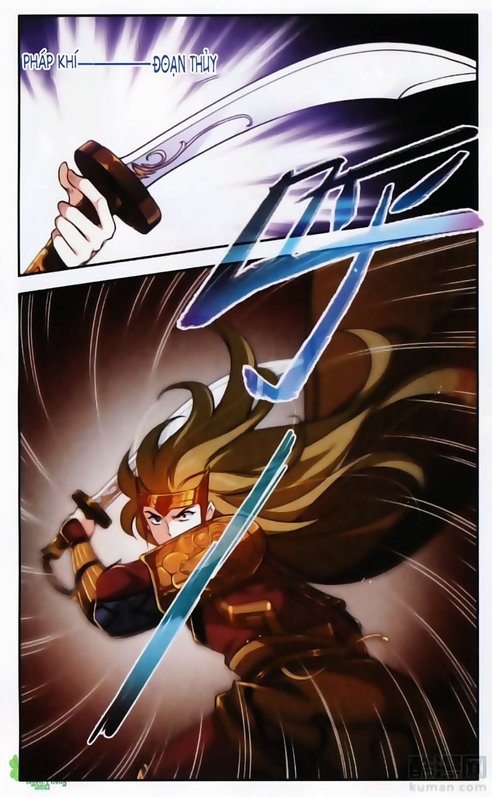 Khuynh Ngã Nhất Sinh Nhất Thế Luyến: Chapter 48