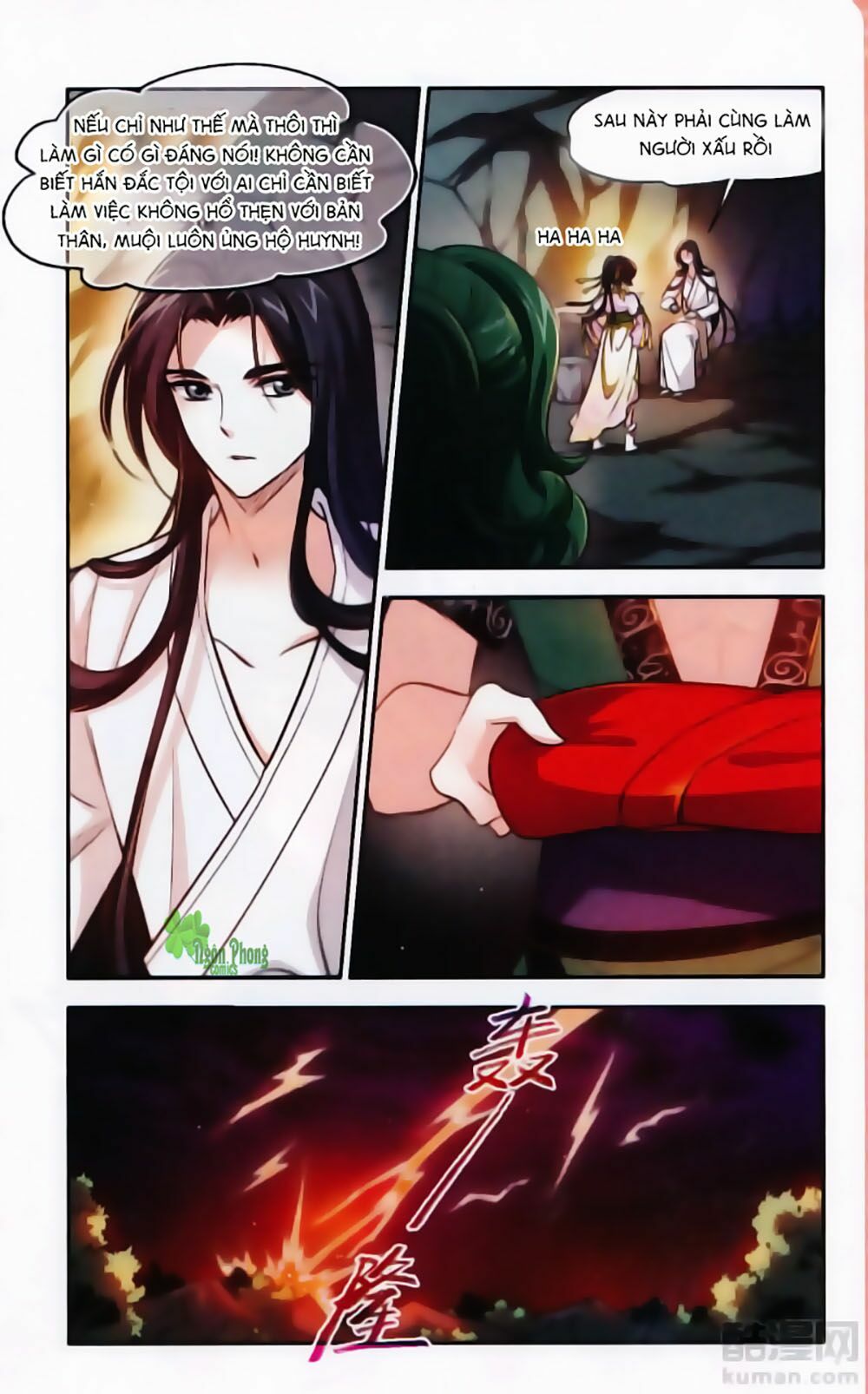 Khuynh Ngã Nhất Sinh Nhất Thế Luyến: Chapter 48