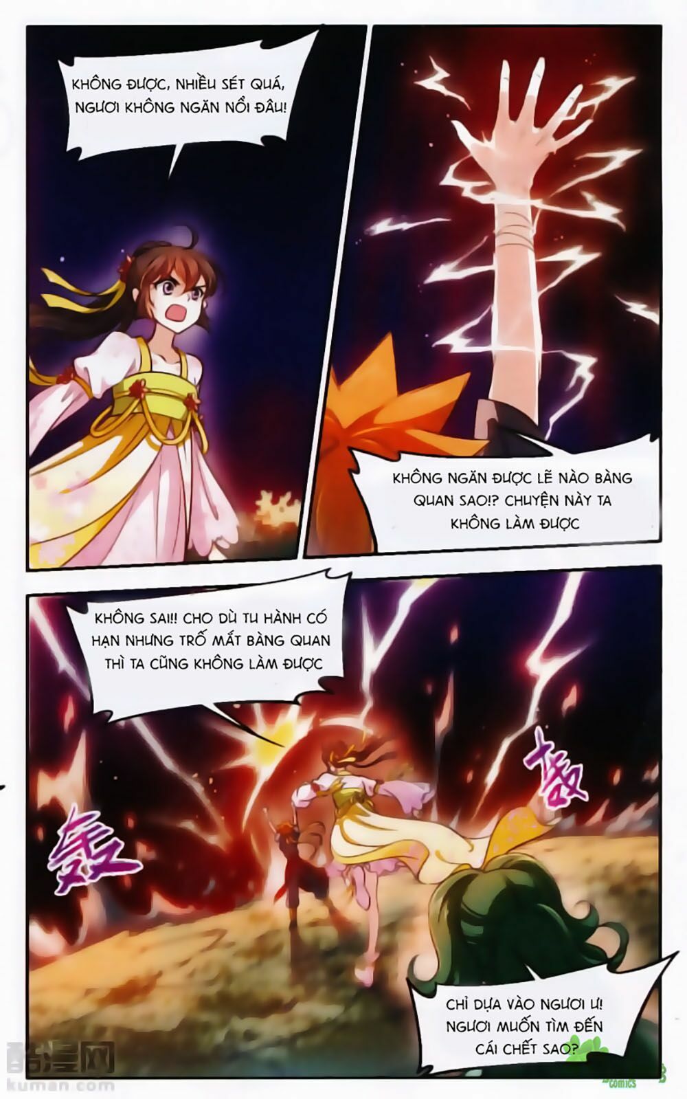 Khuynh Ngã Nhất Sinh Nhất Thế Luyến: Chapter 48