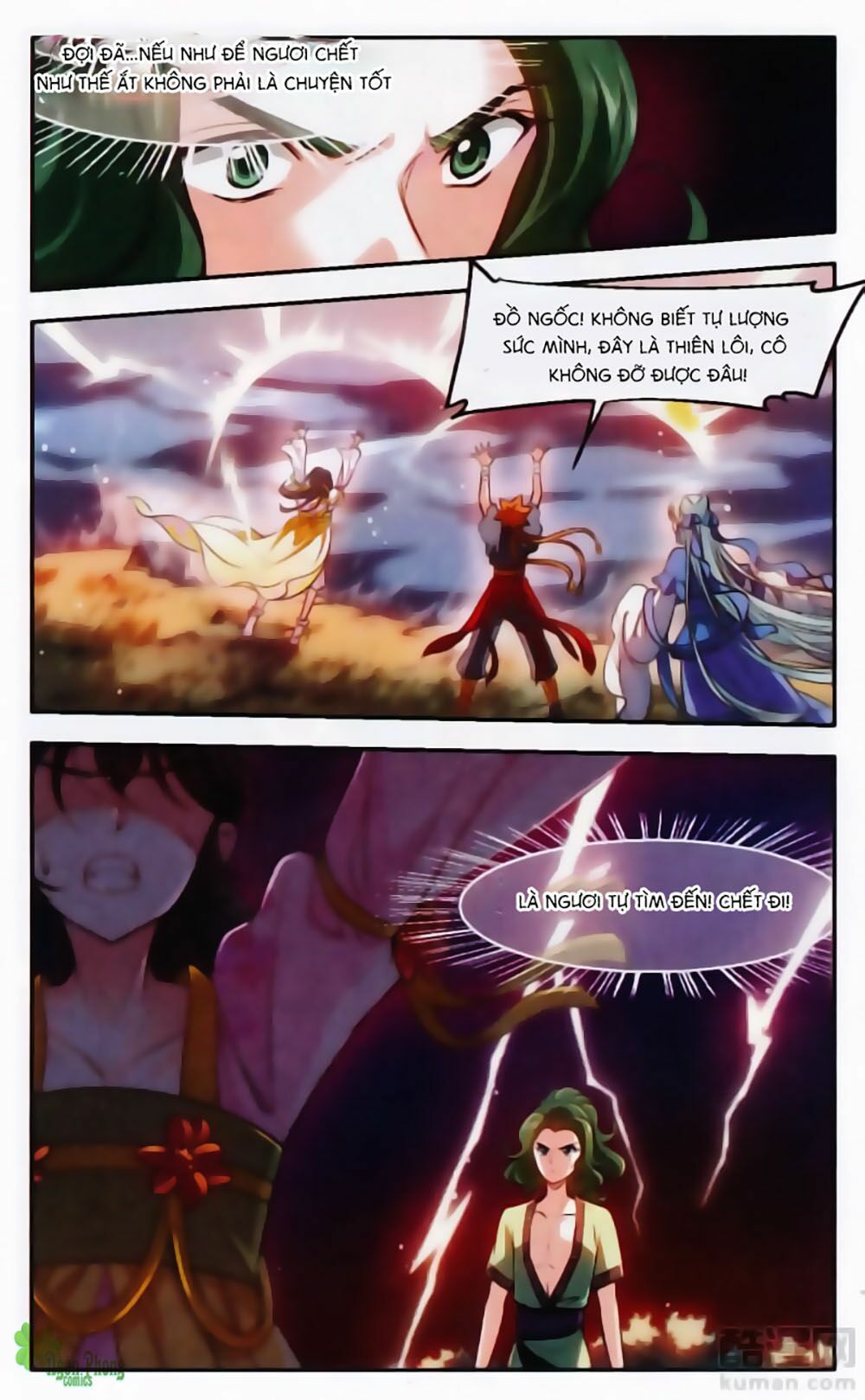 Khuynh Ngã Nhất Sinh Nhất Thế Luyến: Chapter 48