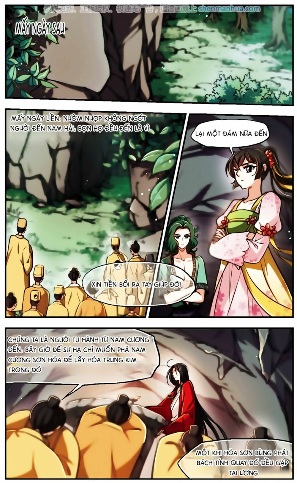 Khuynh Ngã Nhất Sinh Nhất Thế Luyến: Chapter 49