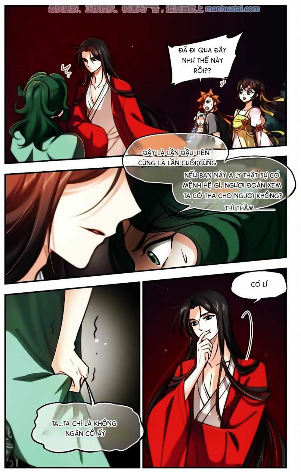 Khuynh Ngã Nhất Sinh Nhất Thế Luyến: Chapter 49