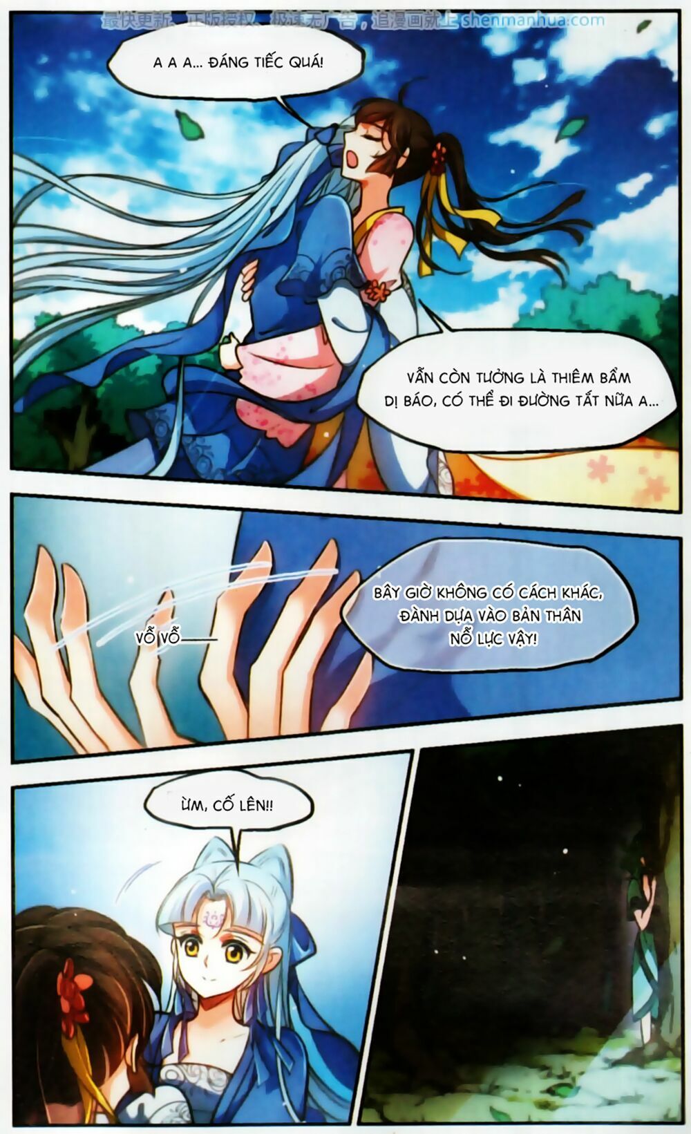 Khuynh Ngã Nhất Sinh Nhất Thế Luyến: Chapter 50