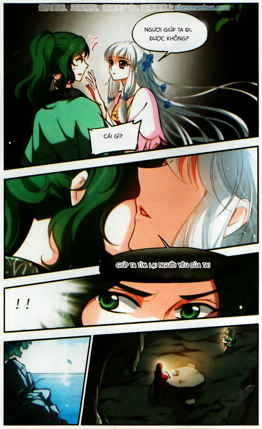 Khuynh Ngã Nhất Sinh Nhất Thế Luyến: Chapter 50