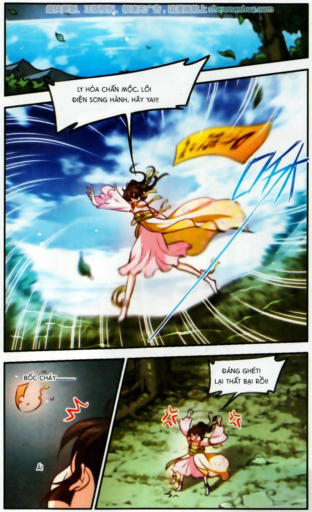 Khuynh Ngã Nhất Sinh Nhất Thế Luyến: Chapter 50