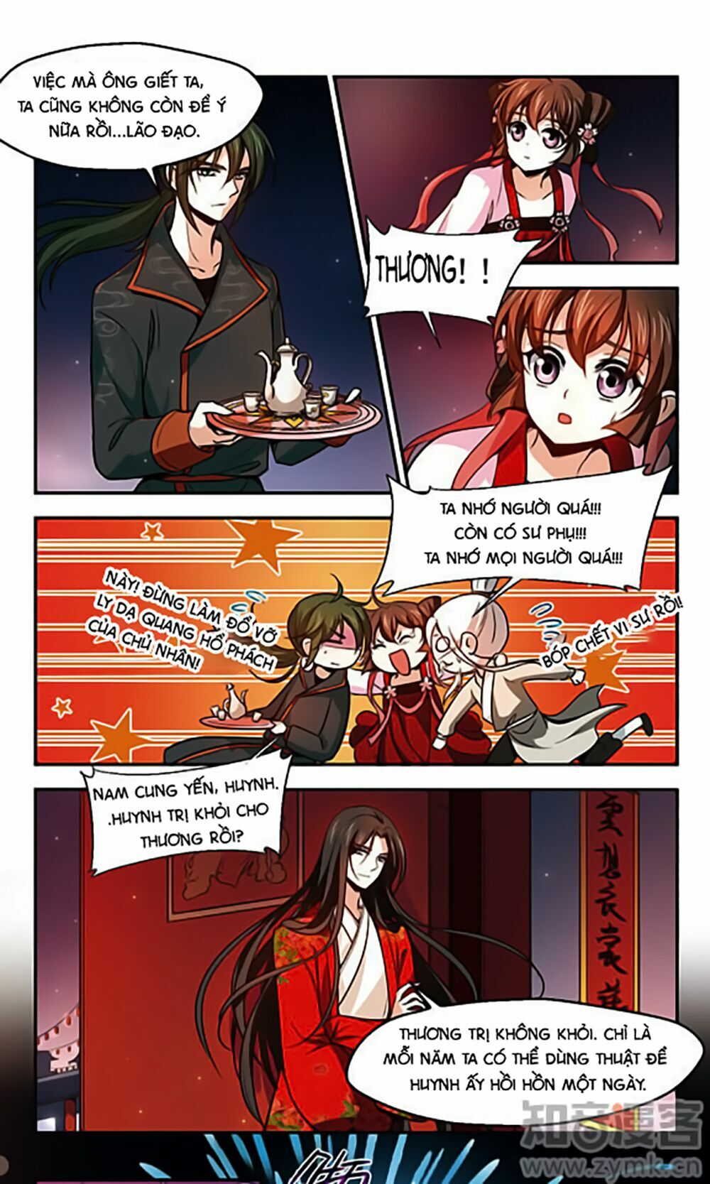 Khuynh Ngã Nhất Sinh Nhất Thế Luyến: Chapter 52.5