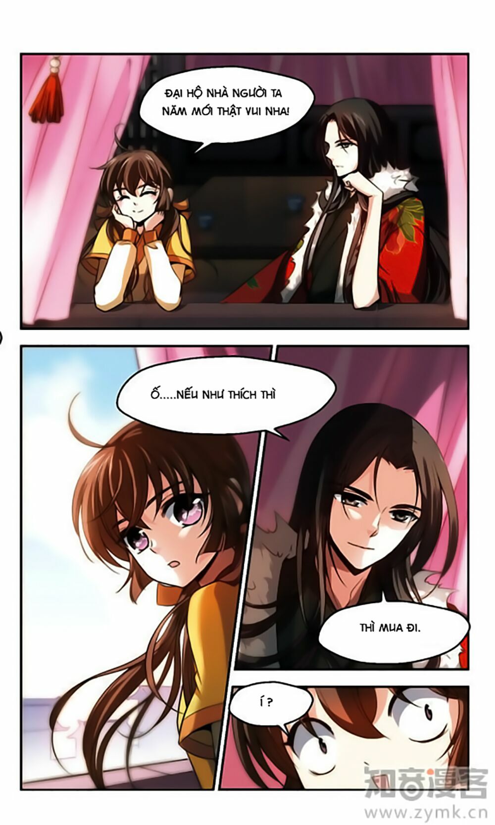 Khuynh Ngã Nhất Sinh Nhất Thế Luyến: Chapter 52.5