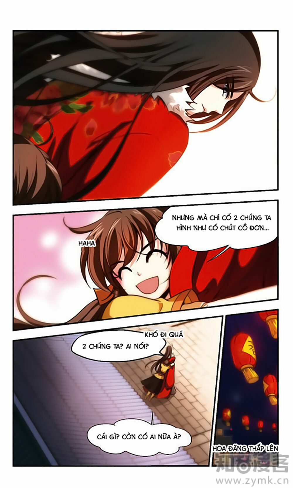 Khuynh Ngã Nhất Sinh Nhất Thế Luyến: Chapter 52.5