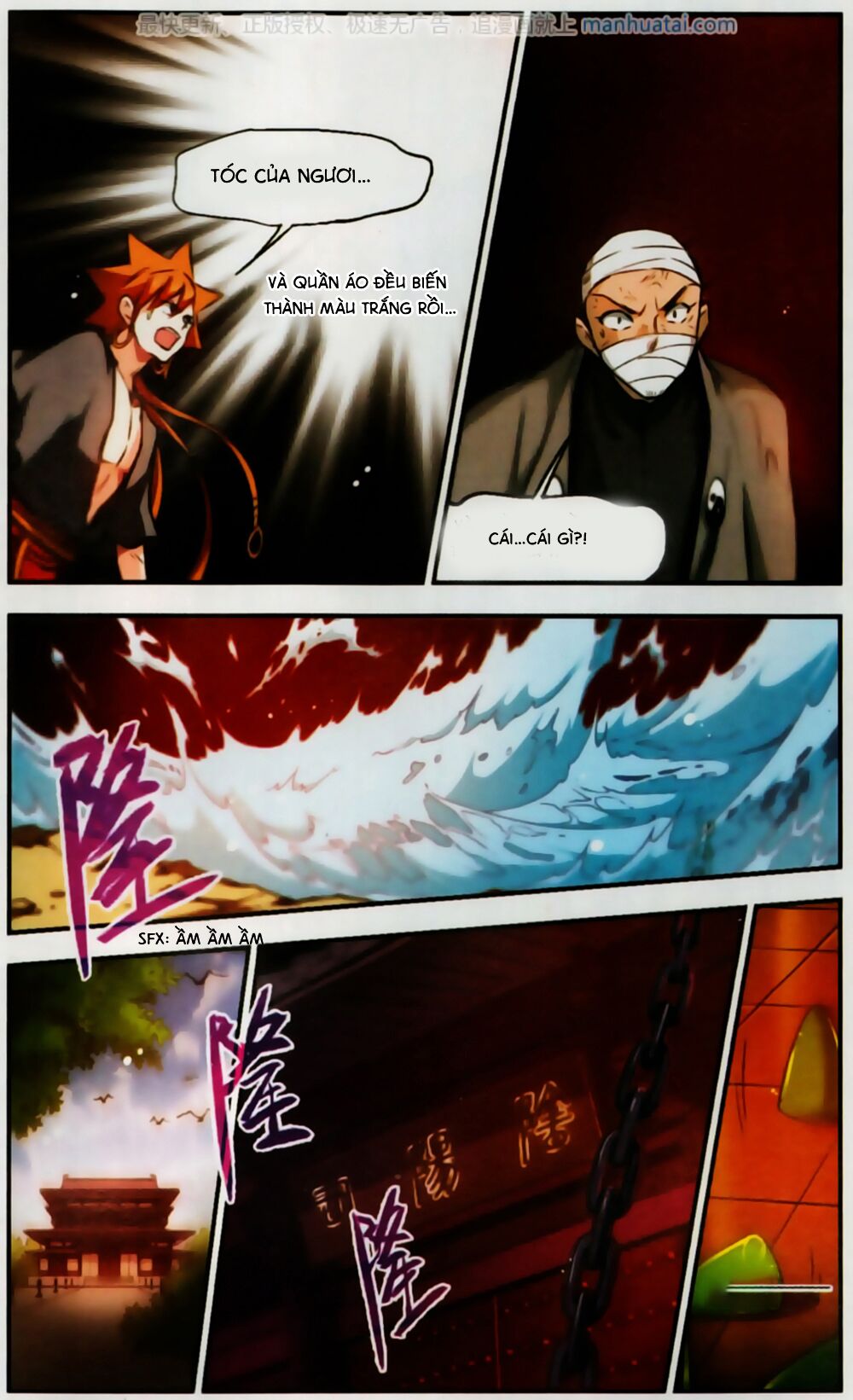 Khuynh Ngã Nhất Sinh Nhất Thế Luyến: Chapter 54