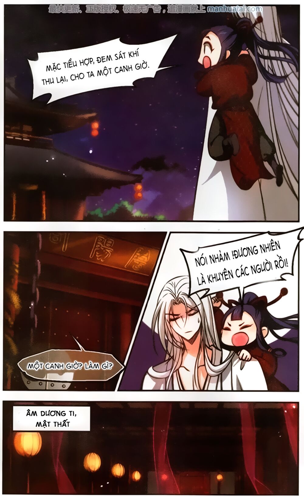 Khuynh Ngã Nhất Sinh Nhất Thế Luyến: Chapter 57