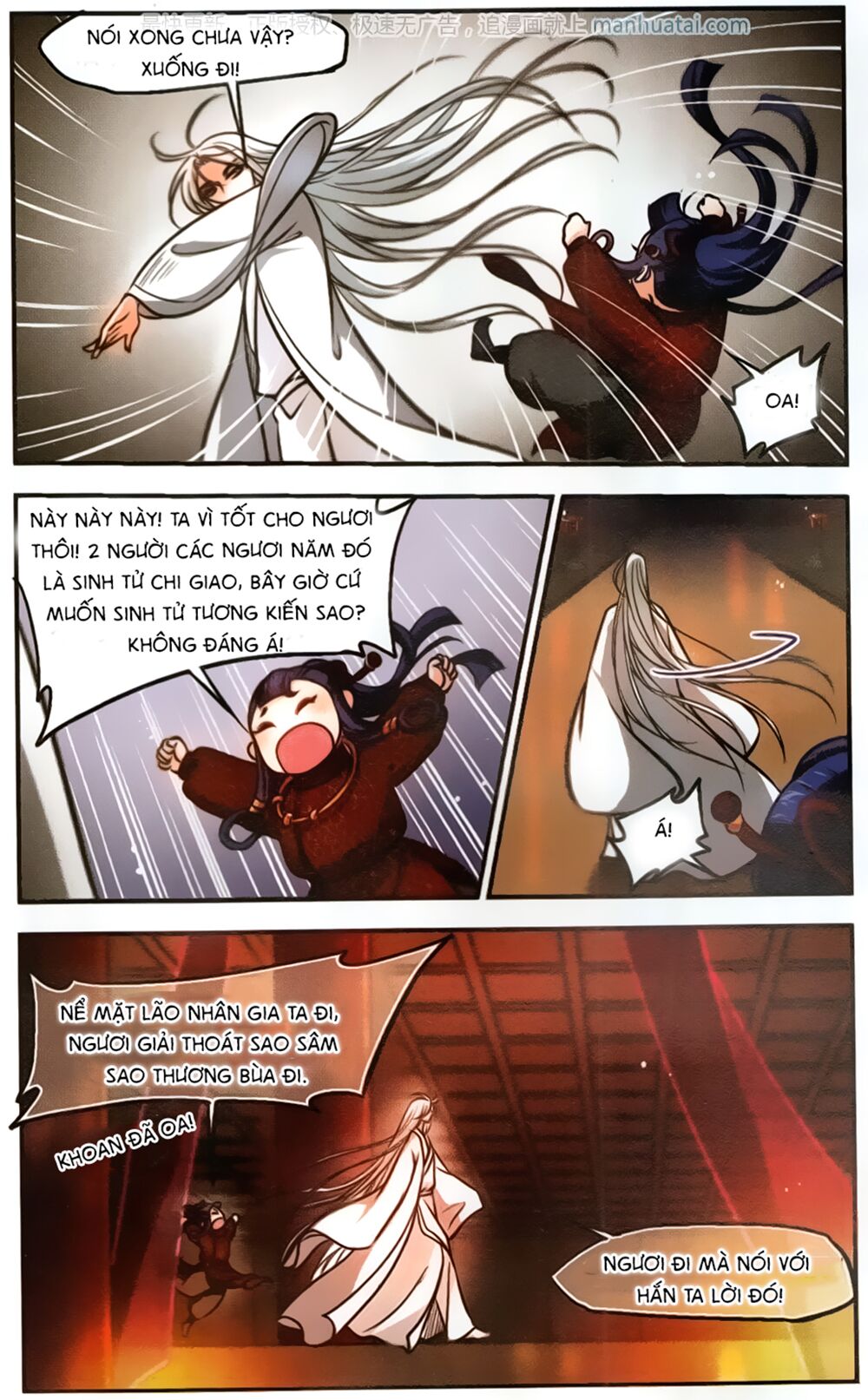 Khuynh Ngã Nhất Sinh Nhất Thế Luyến: Chapter 57
