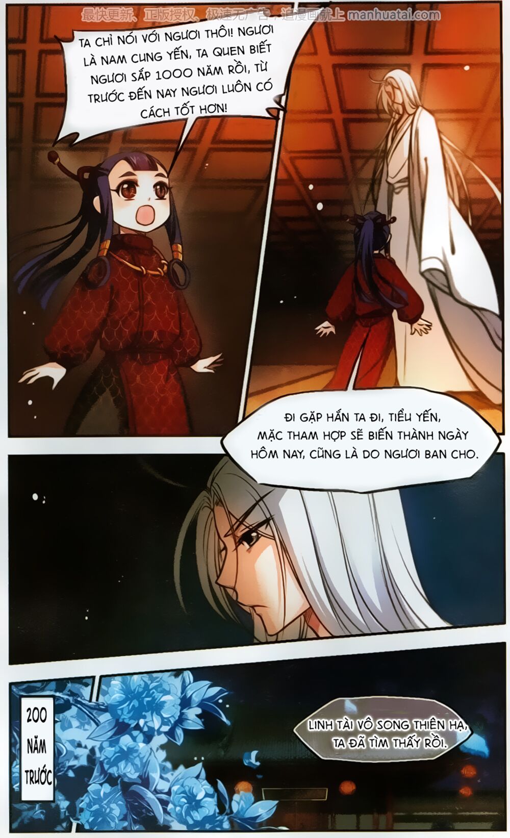Khuynh Ngã Nhất Sinh Nhất Thế Luyến: Chapter 57