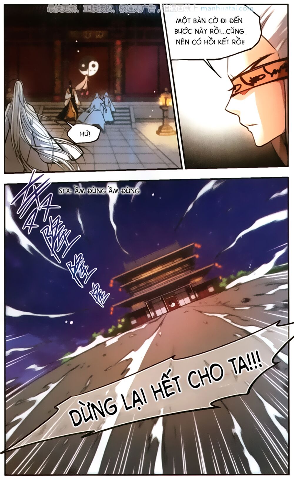 Khuynh Ngã Nhất Sinh Nhất Thế Luyến: Chapter 57