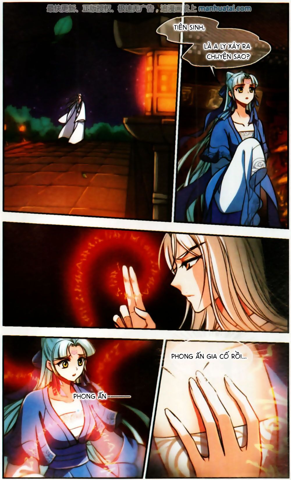 Khuynh Ngã Nhất Sinh Nhất Thế Luyến: Chapter 59