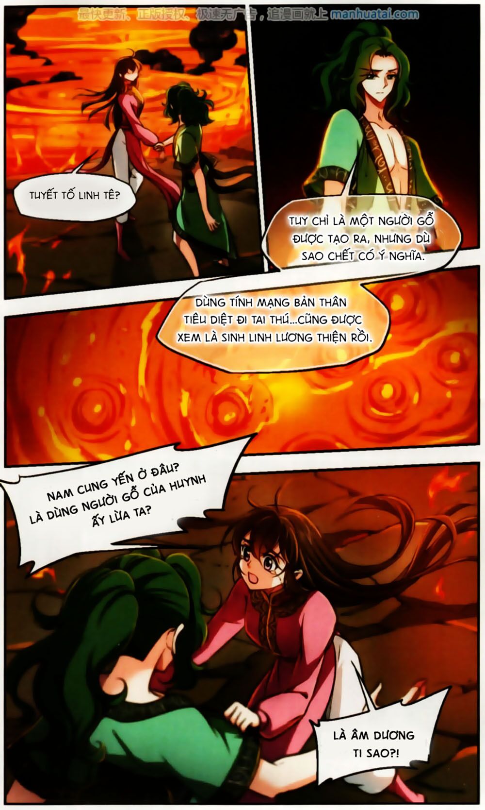 Khuynh Ngã Nhất Sinh Nhất Thế Luyến: Chapter 59
