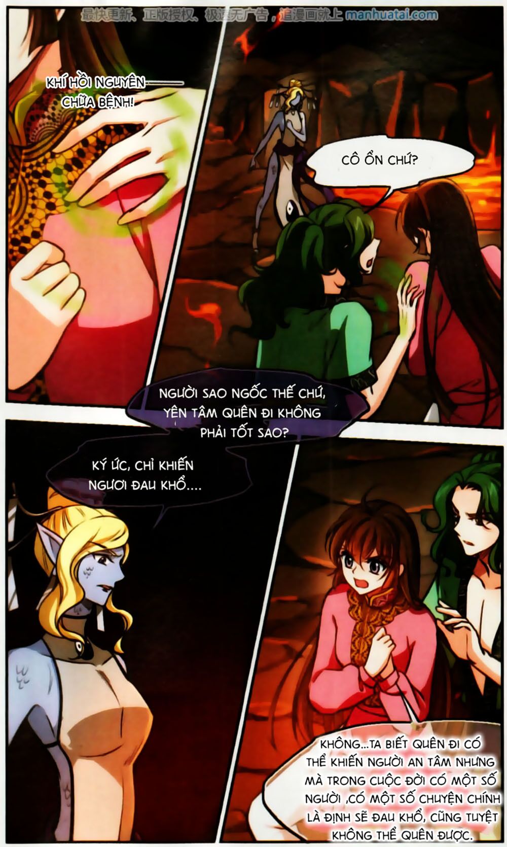 Khuynh Ngã Nhất Sinh Nhất Thế Luyến: Chapter 59