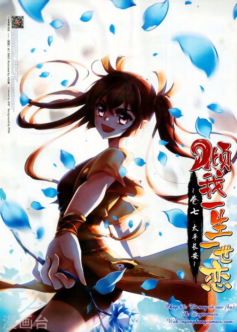 Khuynh Ngã Nhất Sinh Nhất Thế Luyến: Chapter 60