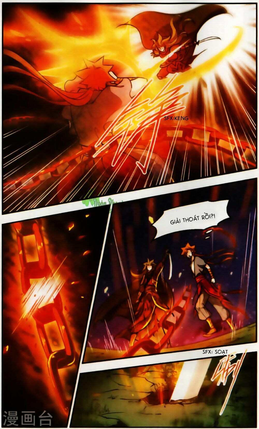 Khuynh Ngã Nhất Sinh Nhất Thế Luyến: Chapter 61