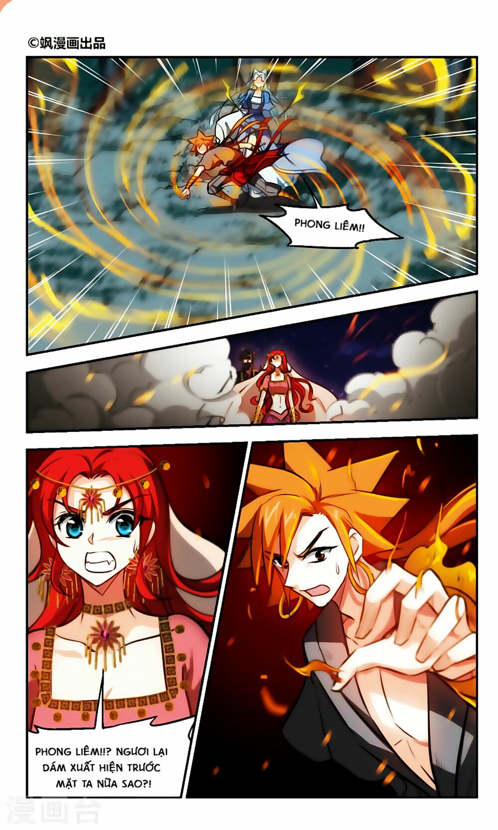 Khuynh Ngã Nhất Sinh Nhất Thế Luyến: Chapter 62