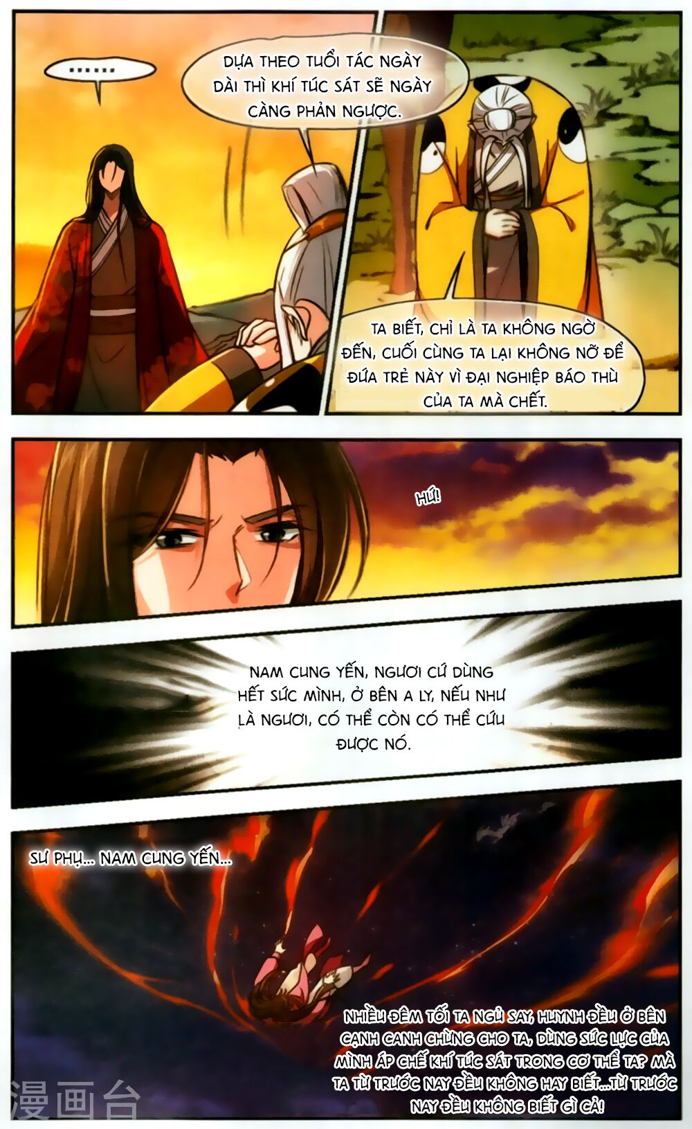 Khuynh Ngã Nhất Sinh Nhất Thế Luyến: Chapter 63