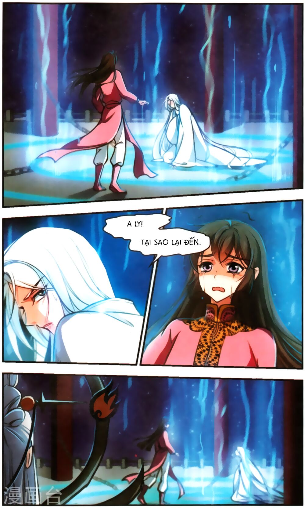 Khuynh Ngã Nhất Sinh Nhất Thế Luyến: Chapter 64
