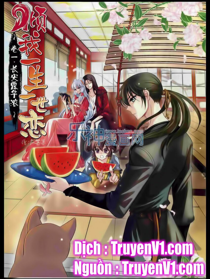 Khuynh Ngã Nhất Sinh Nhất Thế Luyến: Chapter 8