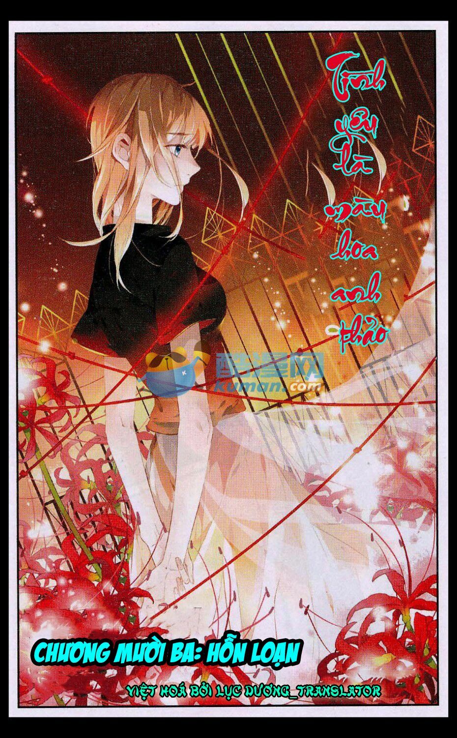 Tình yêu là màu hoa anh thảo: Chapter 13