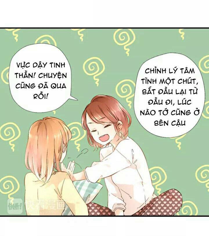 Tình yêu là màu hoa anh thảo: Chapter 18.5