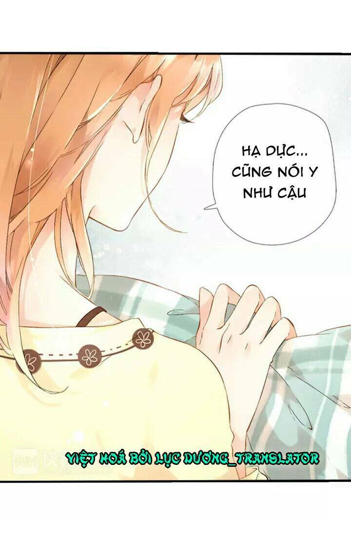 Tình yêu là màu hoa anh thảo: Chapter 18.5
