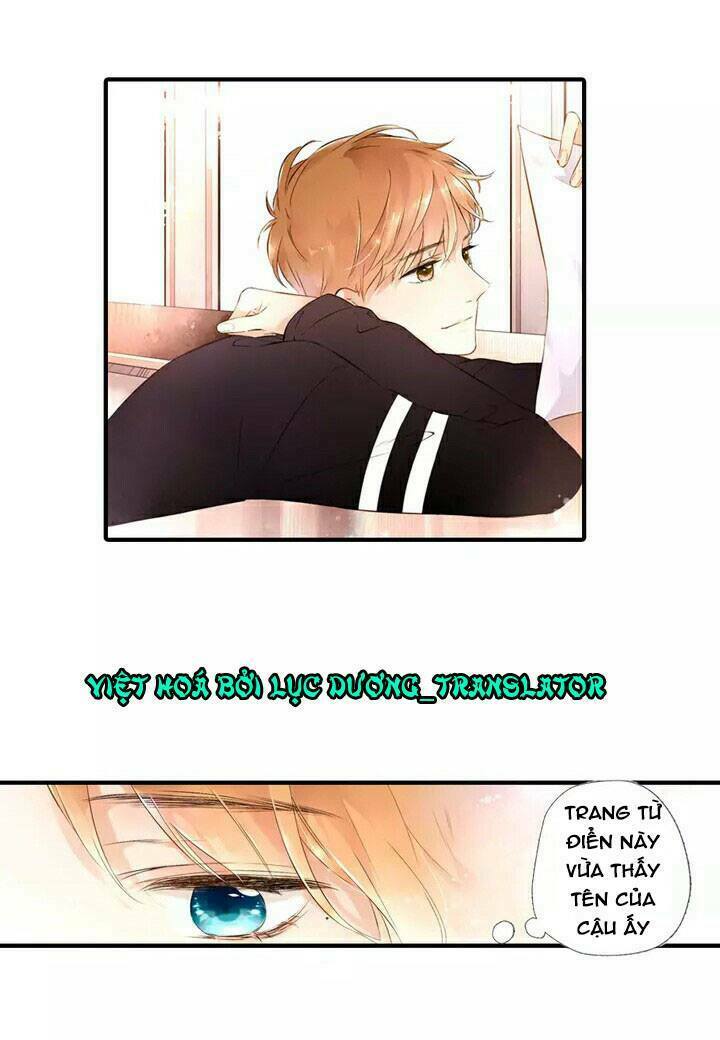 Tình yêu là màu hoa anh thảo: Chapter 18.5