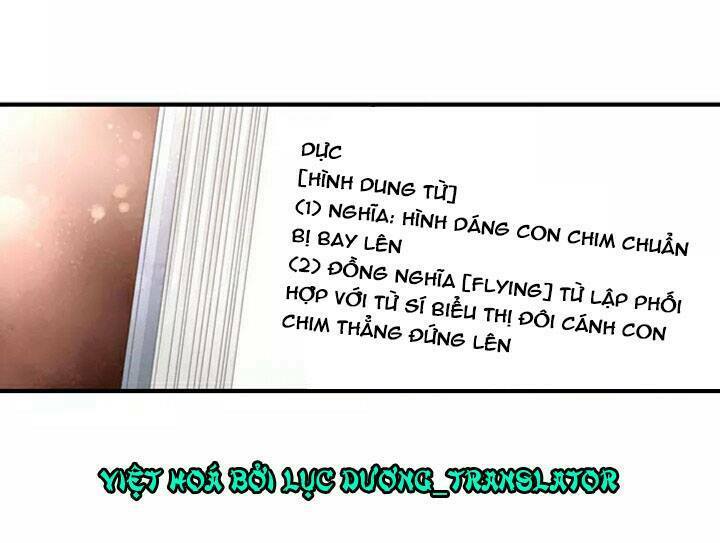 Tình yêu là màu hoa anh thảo: Chapter 18.5