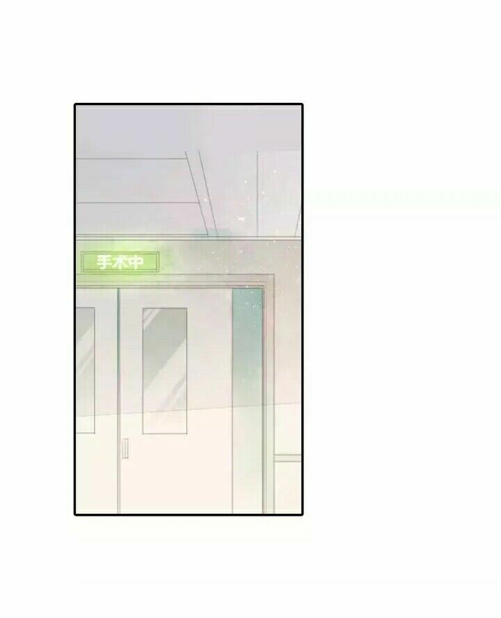 Tình yêu là màu hoa anh thảo: Chapter 24.2