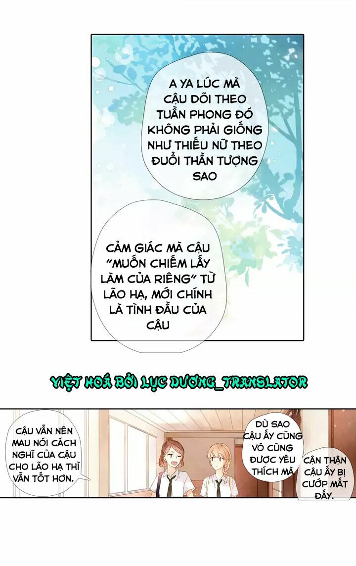 Tình yêu là màu hoa anh thảo: Chapter 26.1