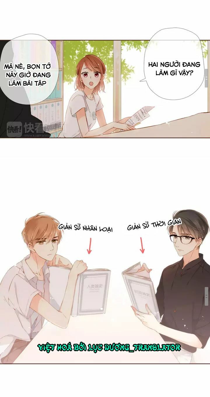 Tình yêu là màu hoa anh thảo: Chapter 32.1