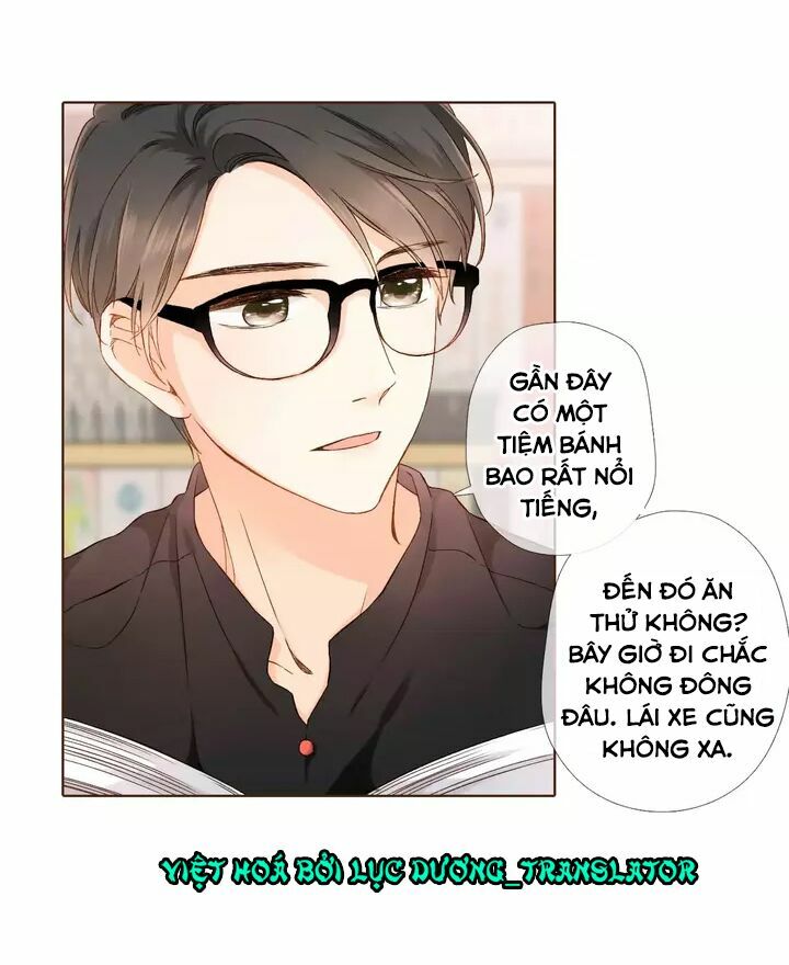 Tình yêu là màu hoa anh thảo: Chapter 32.1