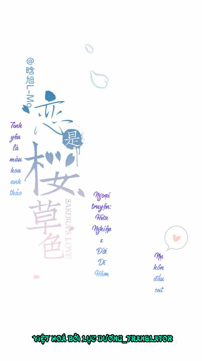 Tình yêu là màu hoa anh thảo: Chapter 37.3