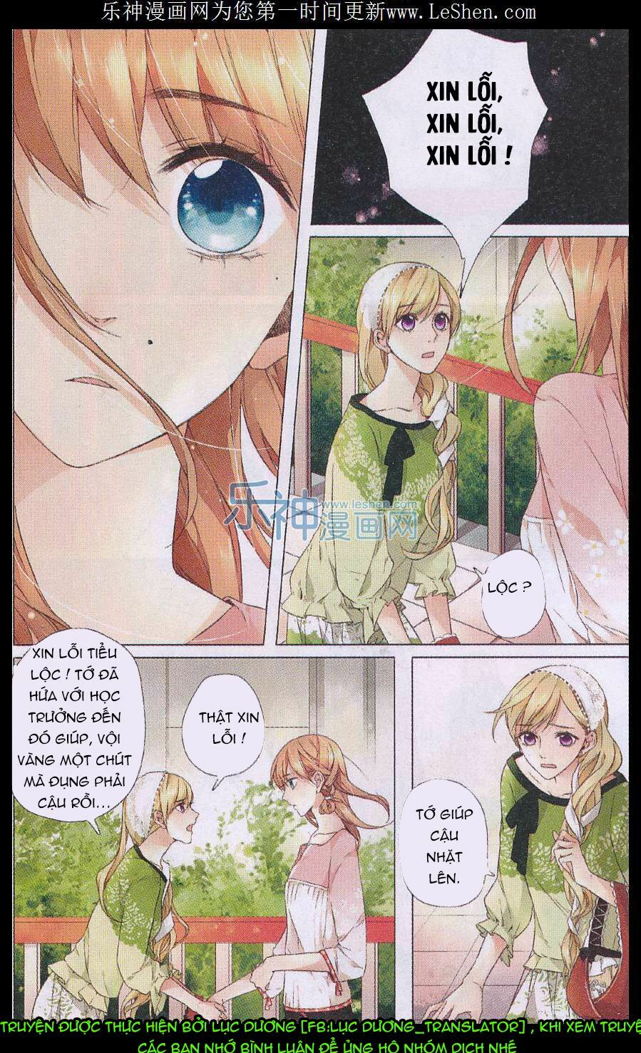 Tình yêu là màu hoa anh thảo: Chapter 6
