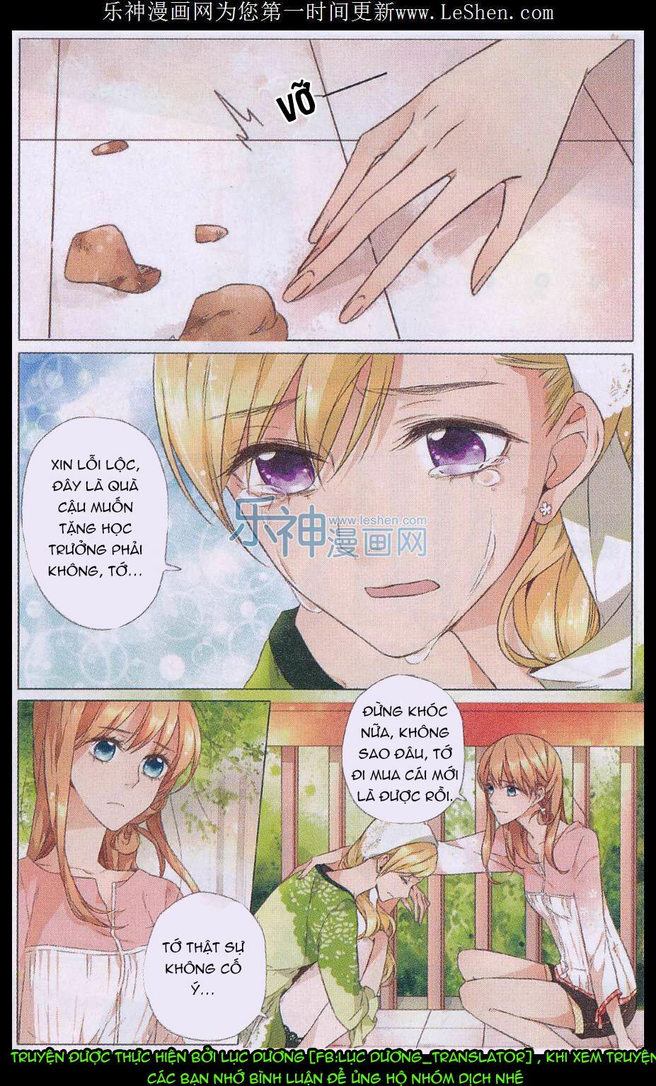 Tình yêu là màu hoa anh thảo: Chapter 6