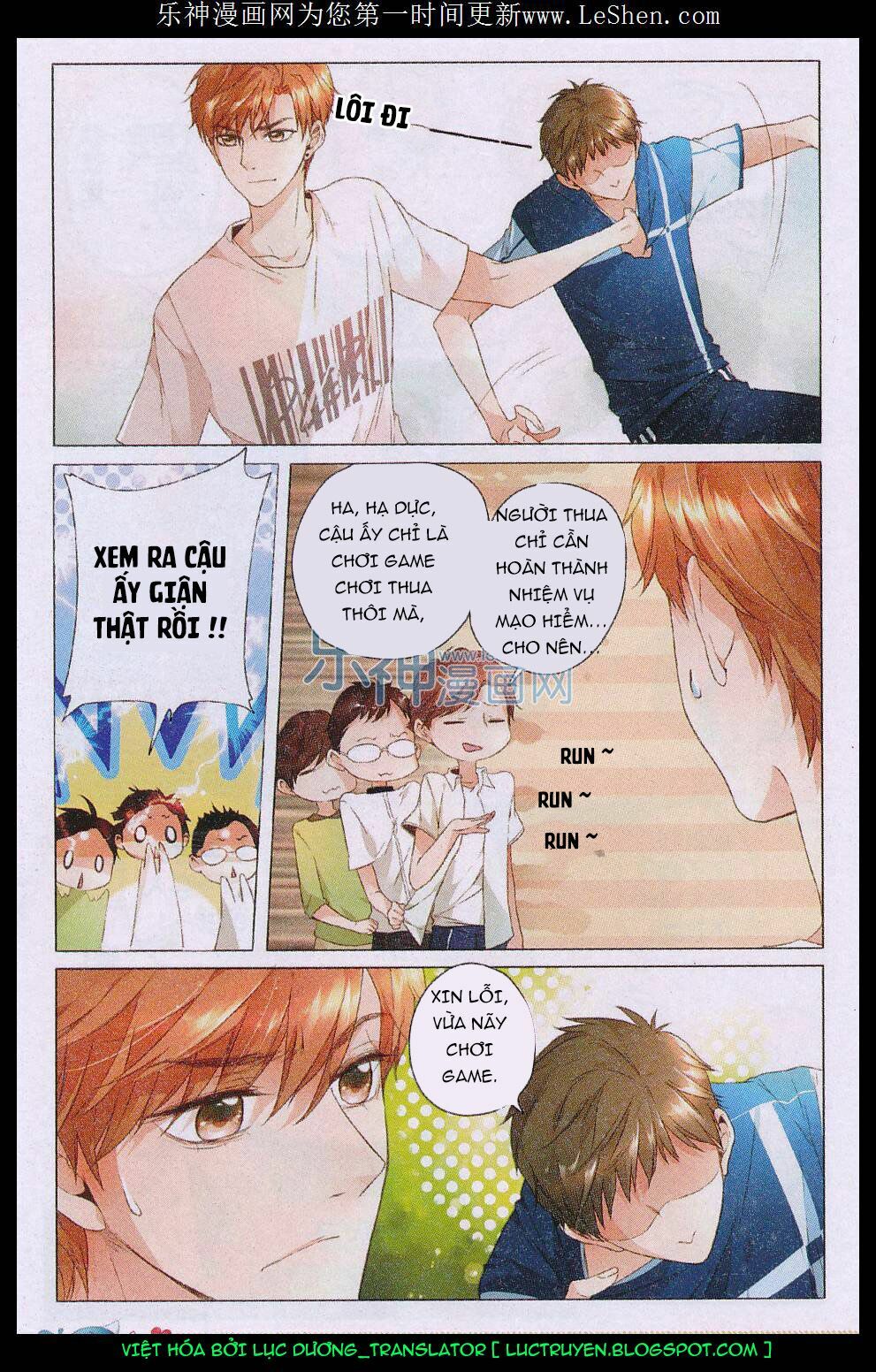 Tình yêu là màu hoa anh thảo: Chapter 7