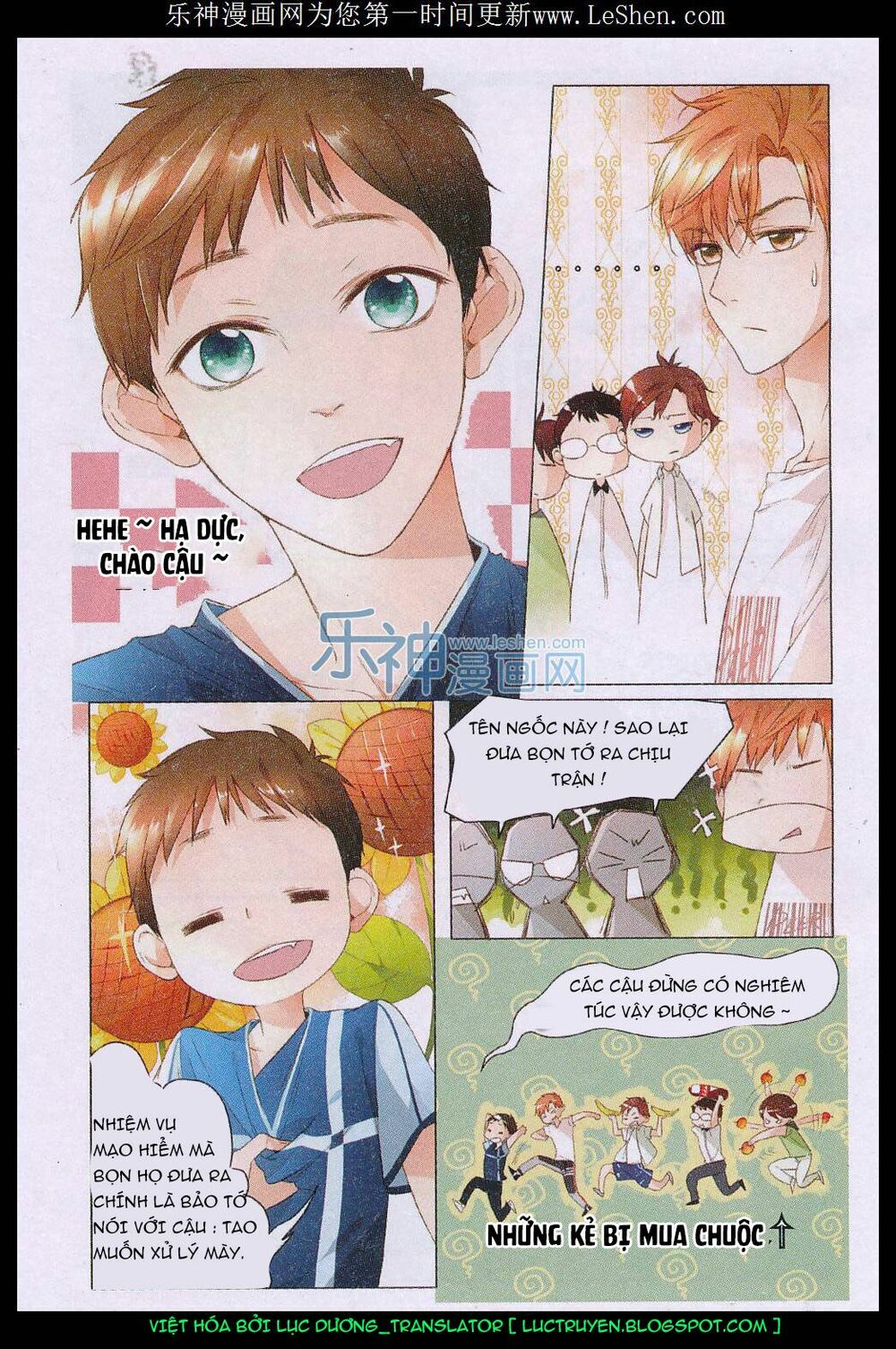 Tình yêu là màu hoa anh thảo: Chapter 7