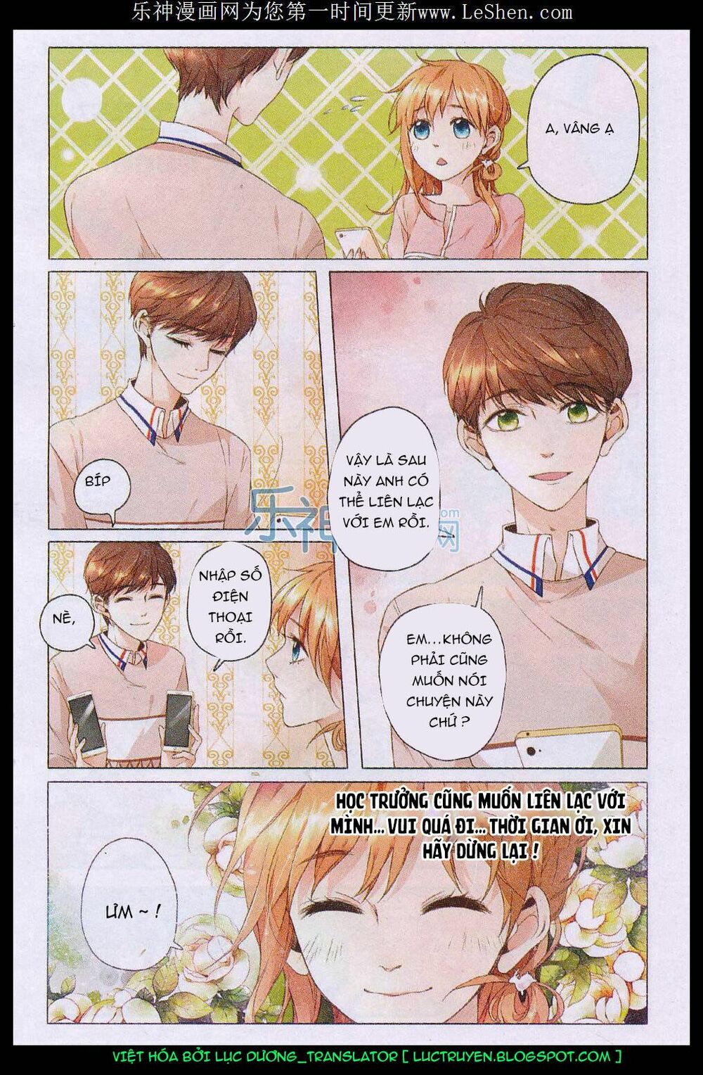 Tình yêu là màu hoa anh thảo: Chapter 7