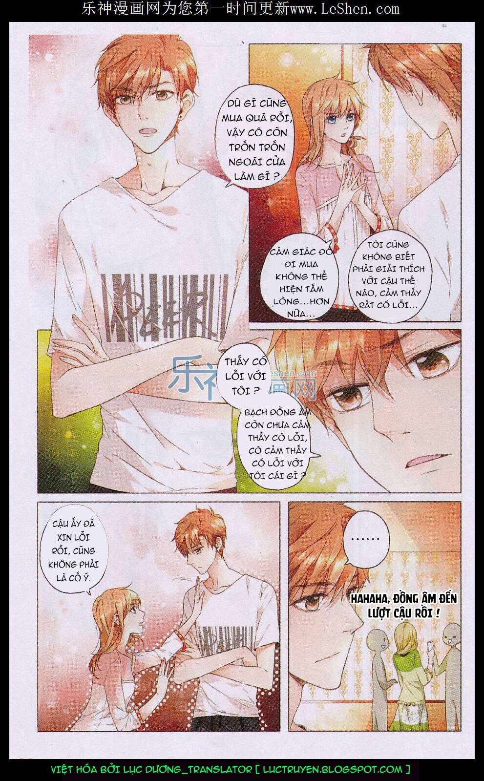 Tình yêu là màu hoa anh thảo: Chapter 7
