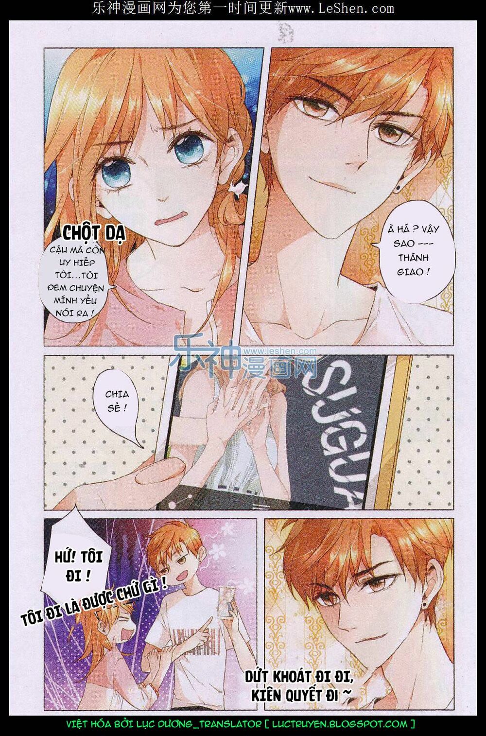 Tình yêu là màu hoa anh thảo: Chapter 7