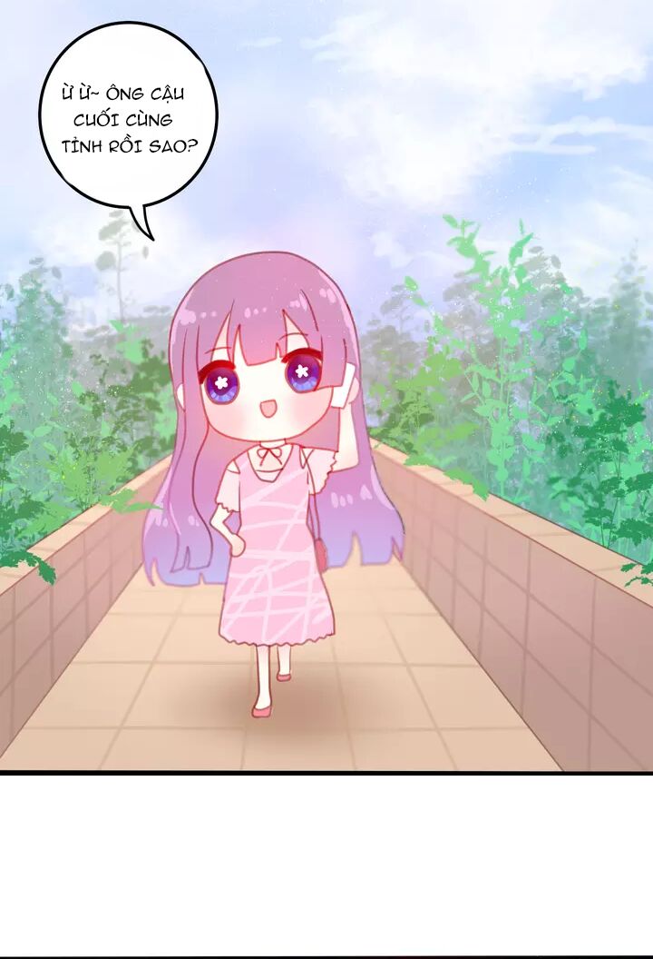 Tháng Sáu Kì Diệu: Chapter 1