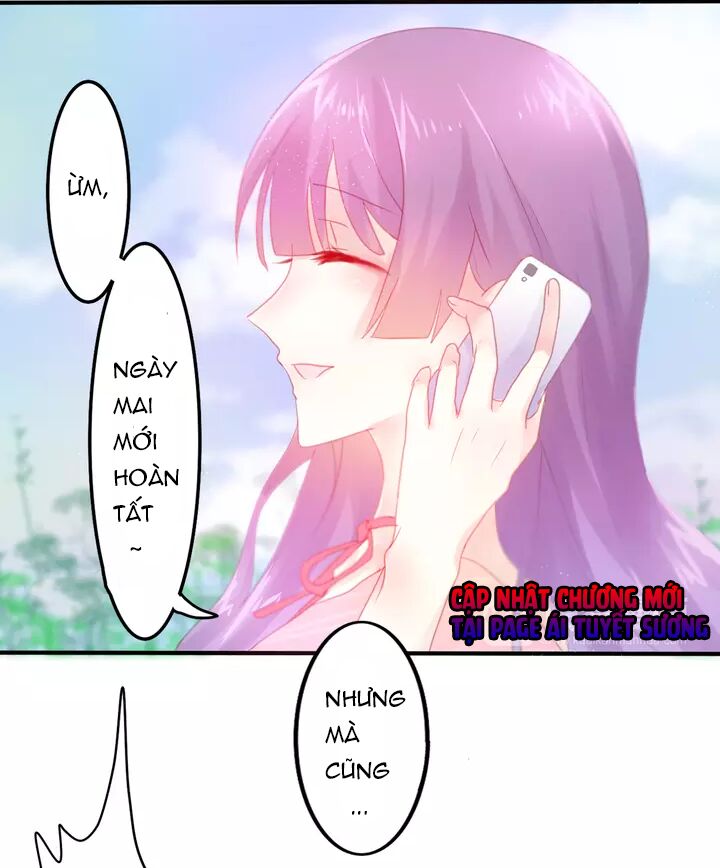 Tháng Sáu Kì Diệu: Chapter 1