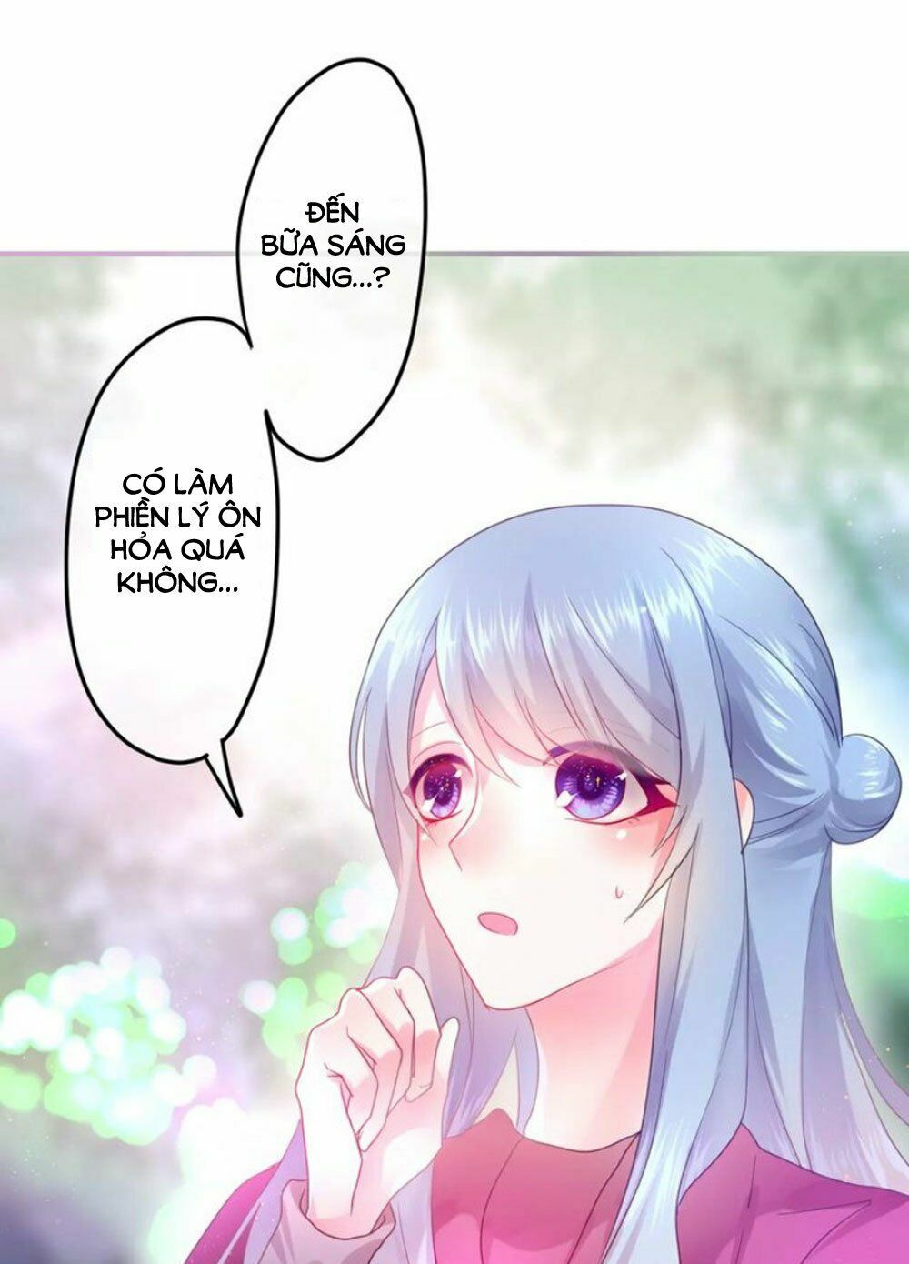 Tháng Sáu Kì Diệu: Chapter 15