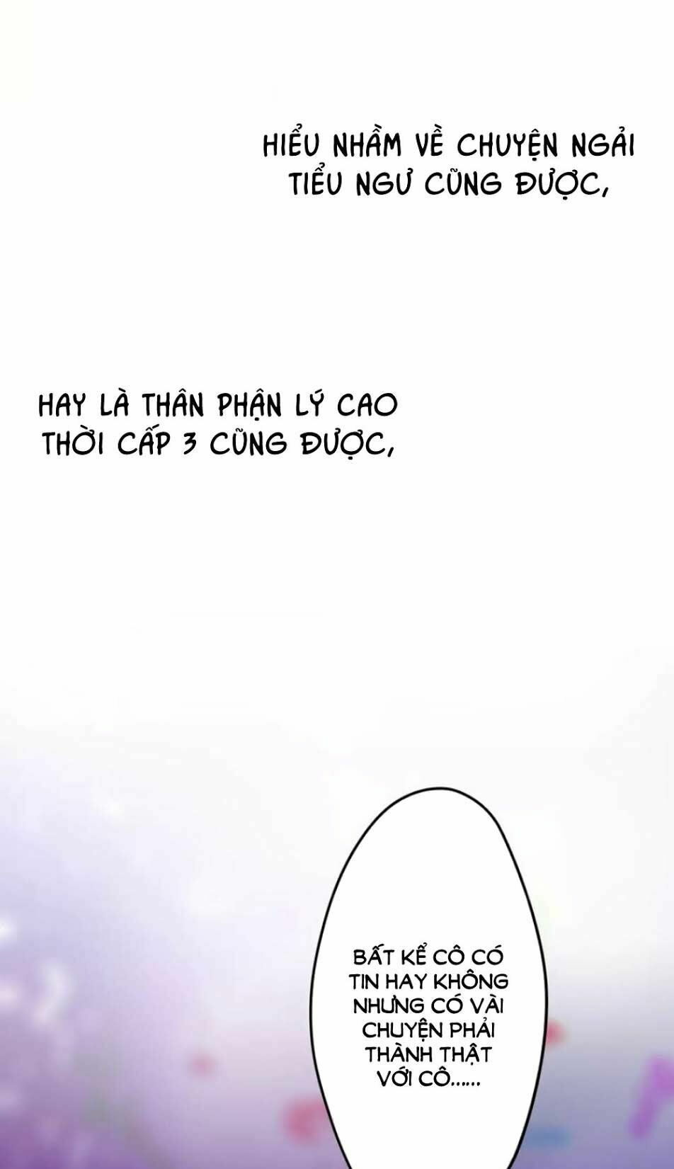 Tháng Sáu Kì Diệu: Chapter 17