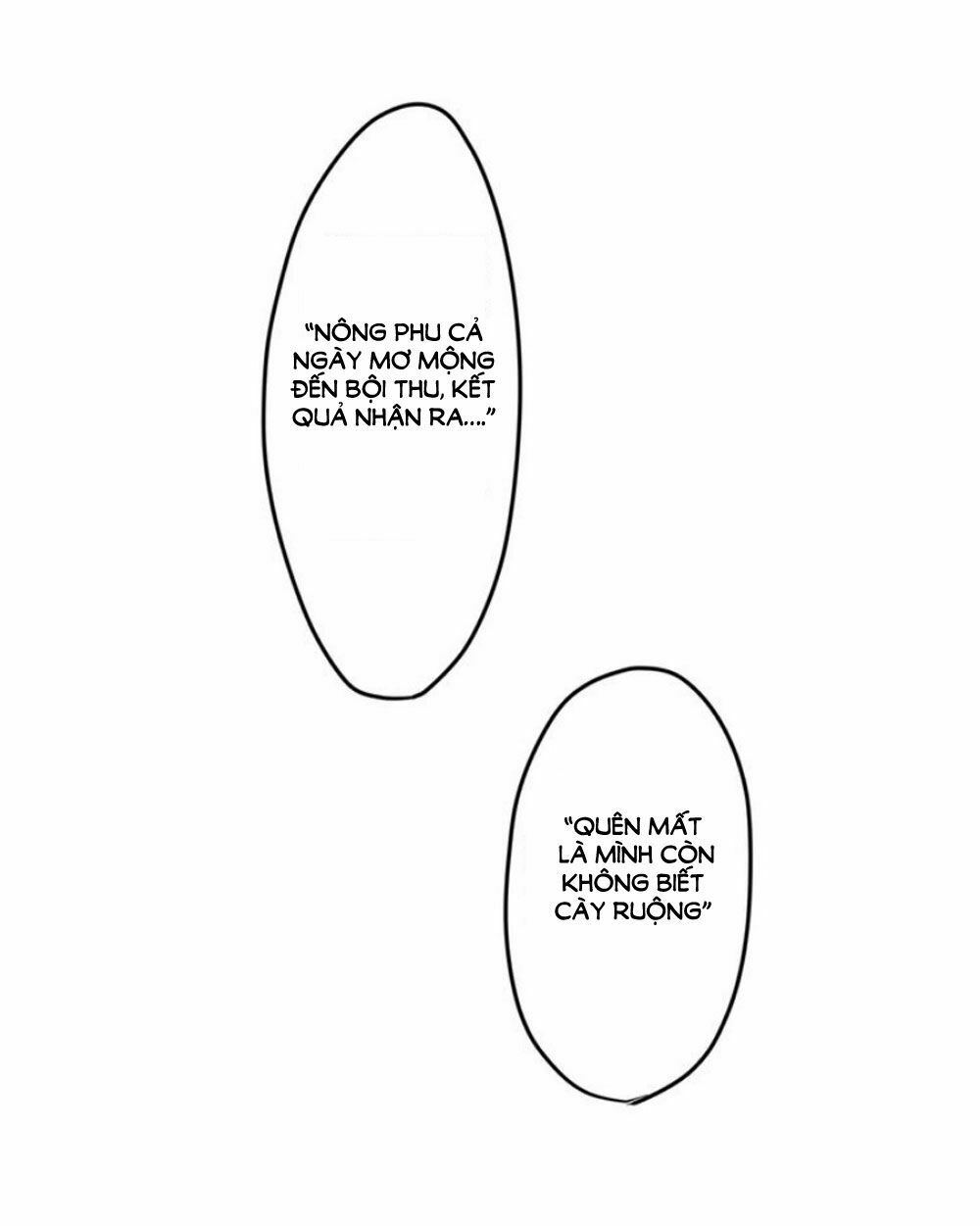 Tháng Sáu Kì Diệu: Chapter 18