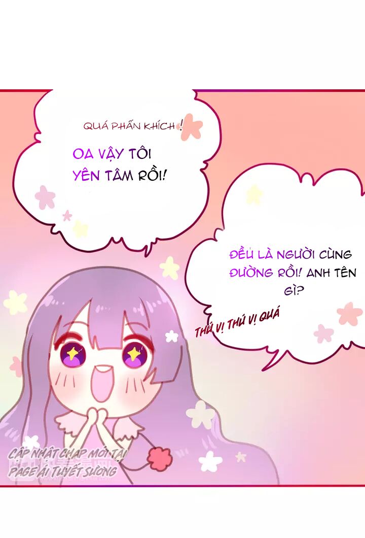 Tháng Sáu Kì Diệu: Chapter 2
