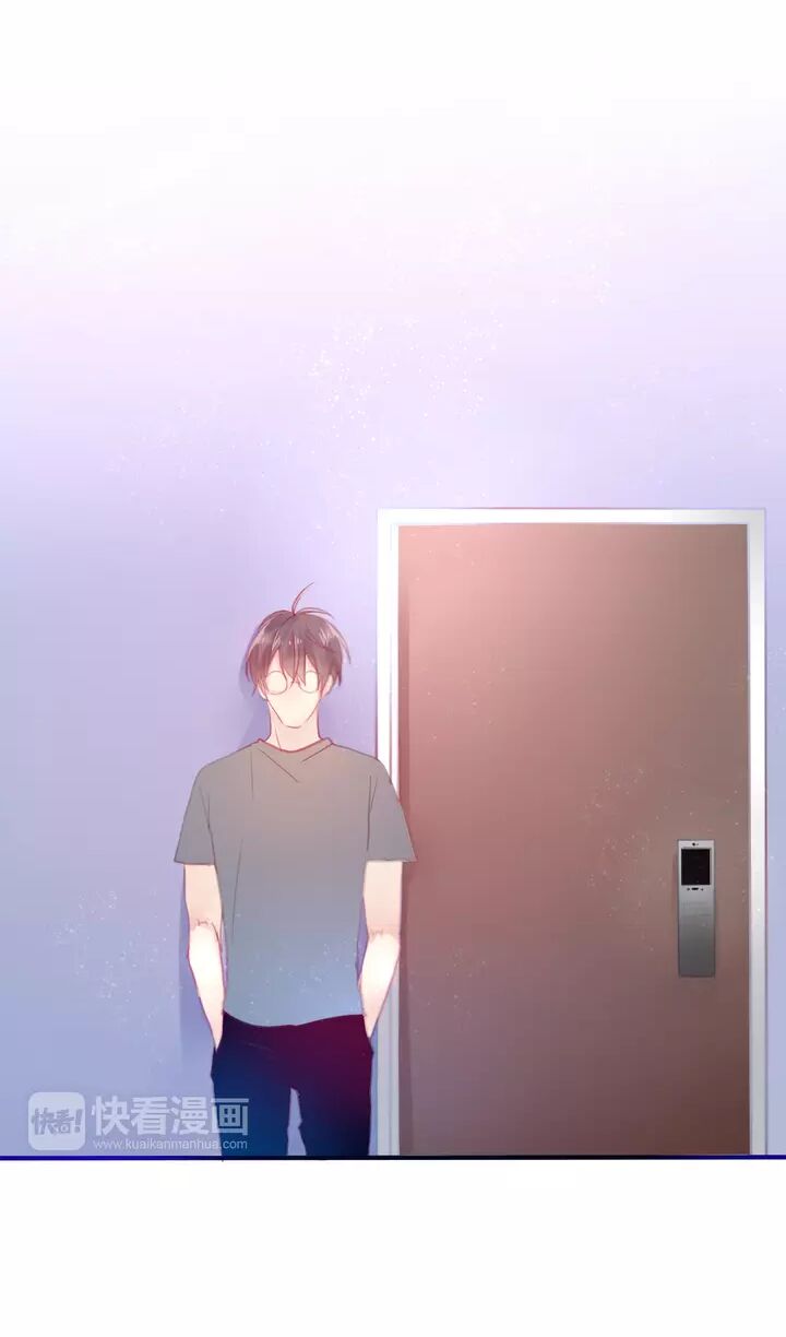 Tháng Sáu Kì Diệu: Chapter 2